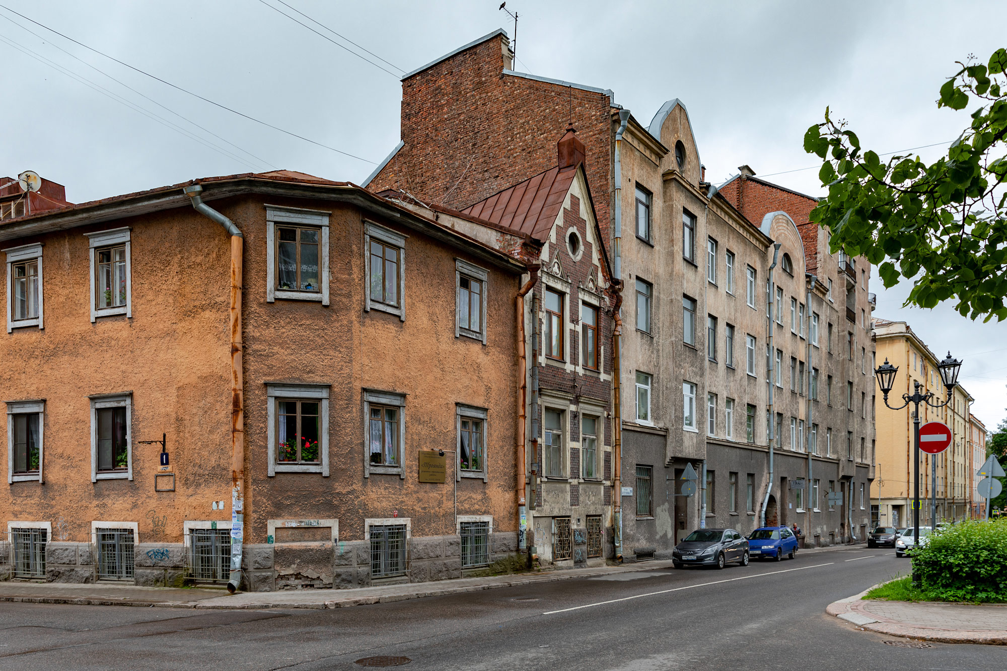 Vyborg (Выборг) (Photo license: CC BY 2.0)